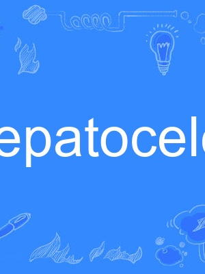 hepatocele hepatocele