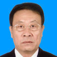 王鳳山(鄂爾多斯市政協原主席) 王鳳山(鄂爾多斯市政協原主席)