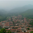 黑水灣村 黑水灣村