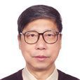 王曉明(同濟大學外國語學院教師) 王曉明(同濟大學外國語學院教師)