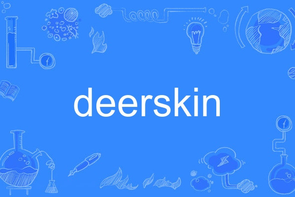 deerskin