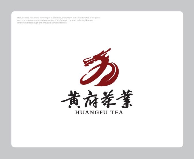 黃府茶業 黃府茶業