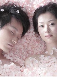 林丹丹(日本演員) 林丹丹(日本演員)