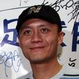 陳迪生 陳迪生