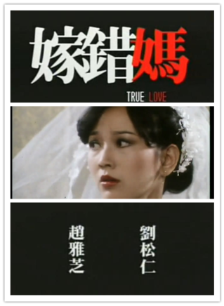 謝君豪 謝君豪