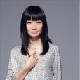 愛喲 愛喲