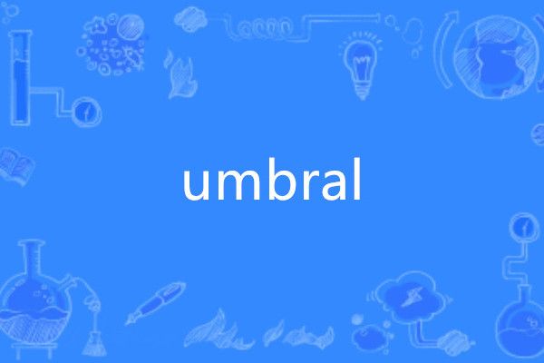 umbral umbral