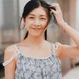 竹內洋子 竹內洋子