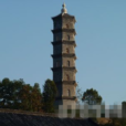文峰塔(江西省修水縣文峰塔) 文峰塔(江西省修水縣文峰塔)