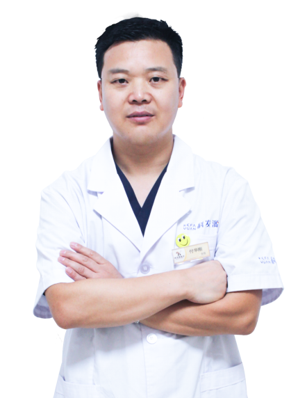 付華剛 付華剛