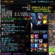蒼穹之尖嘯 蒼穹之尖嘯
