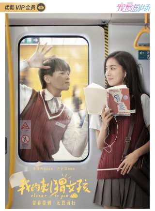 劉明 劉明