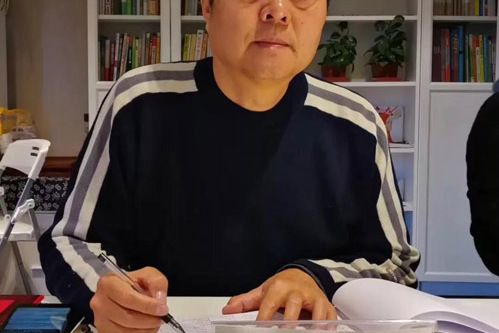 孫亮(藝術家) 孫亮(藝術家)