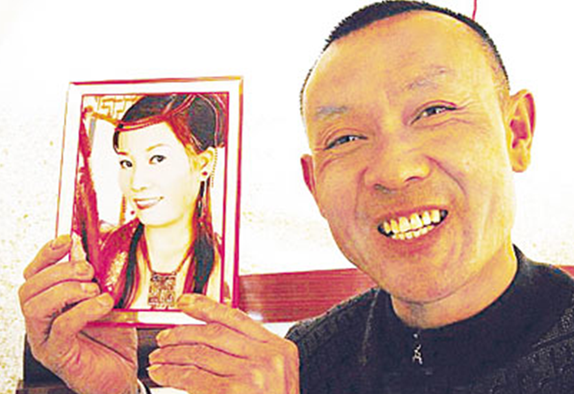 吳加芳 吳加芳