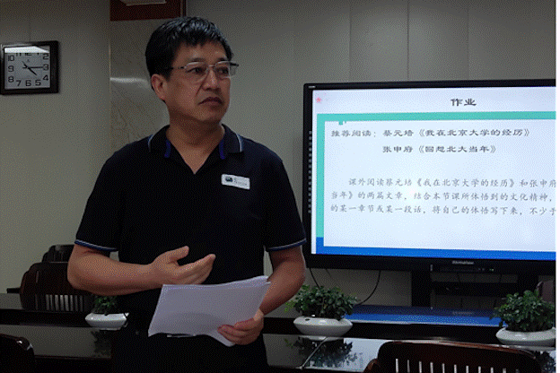 胡成方 胡成方