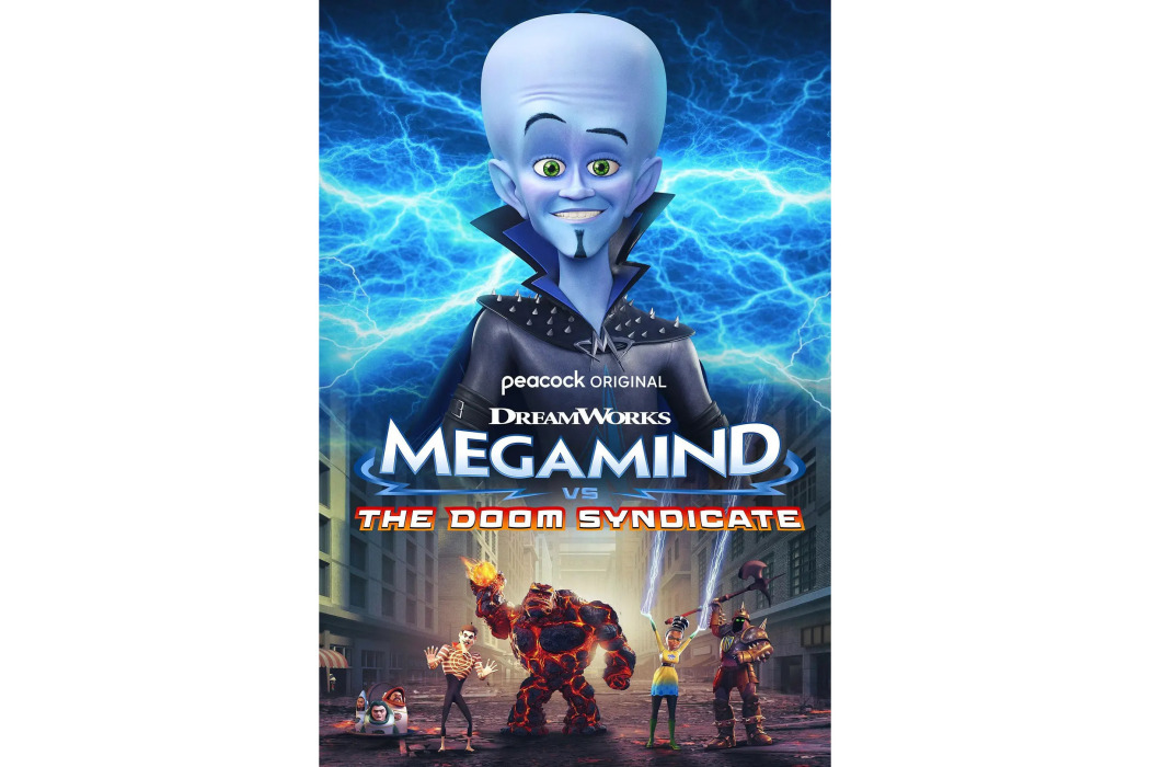 超級大壞蛋大戰末日集團(Megamind vs. the Doom Syndicate)