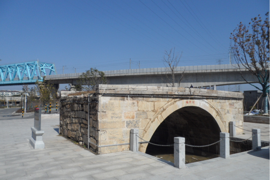 別士橋 別士橋