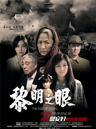 曾江(中國香港影視男演員) 曾江(中國香港影視男演員)