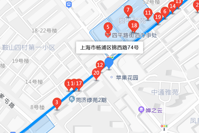 錦西路74號 錦西路74號
