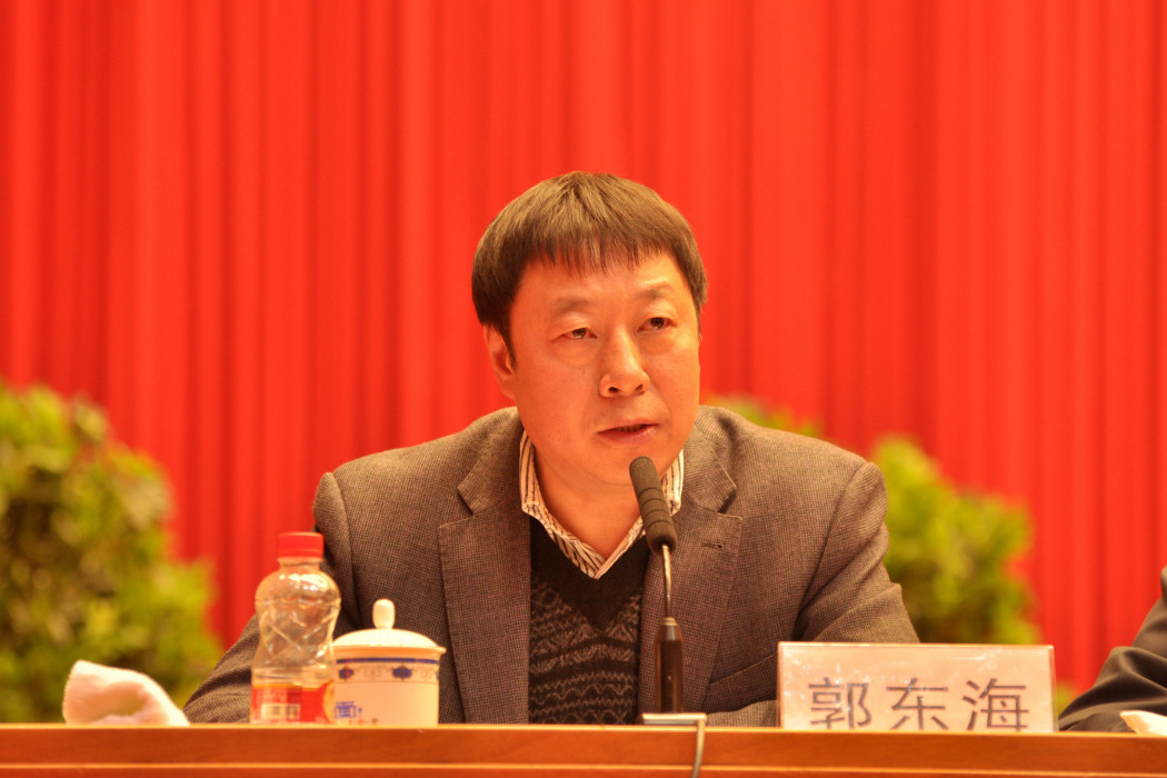 郭東海(遼寧省社會公益事業發展中心主任) 郭東海(遼寧省社會公益事業發展中心主任)
