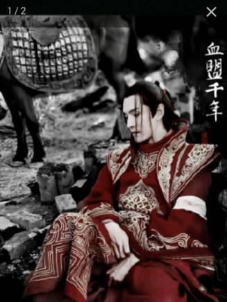 李鑒霏 李鑒霏
