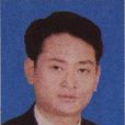 黃友靜(徐州礦務集團有限公司黨委宣傳部部長) 黃友靜(徐州礦務集團有限公司黨委宣傳部部長)