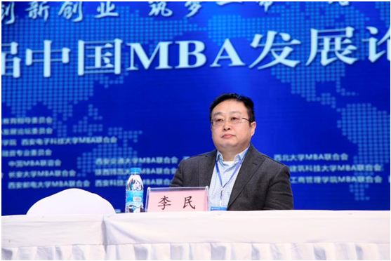 李民(熊貓金控董事) 李民(熊貓金控董事)