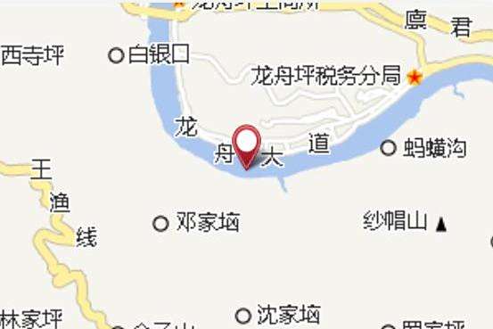 櫞角垴灘 櫞角垴灘