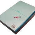 Acer Aspire ELD P4 1600G,40G Acer Aspire ELD P4 1600G,40G
