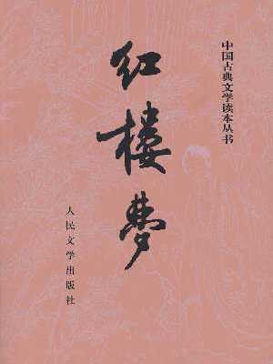 毛半仙 毛半仙