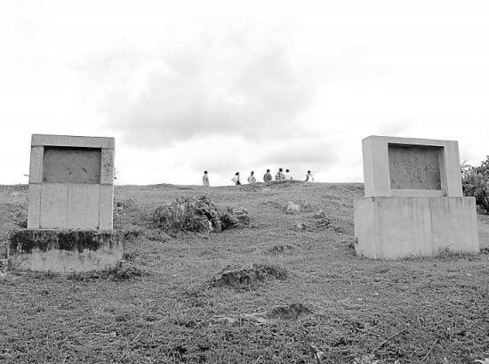 塘子溝遺址 塘子溝遺址