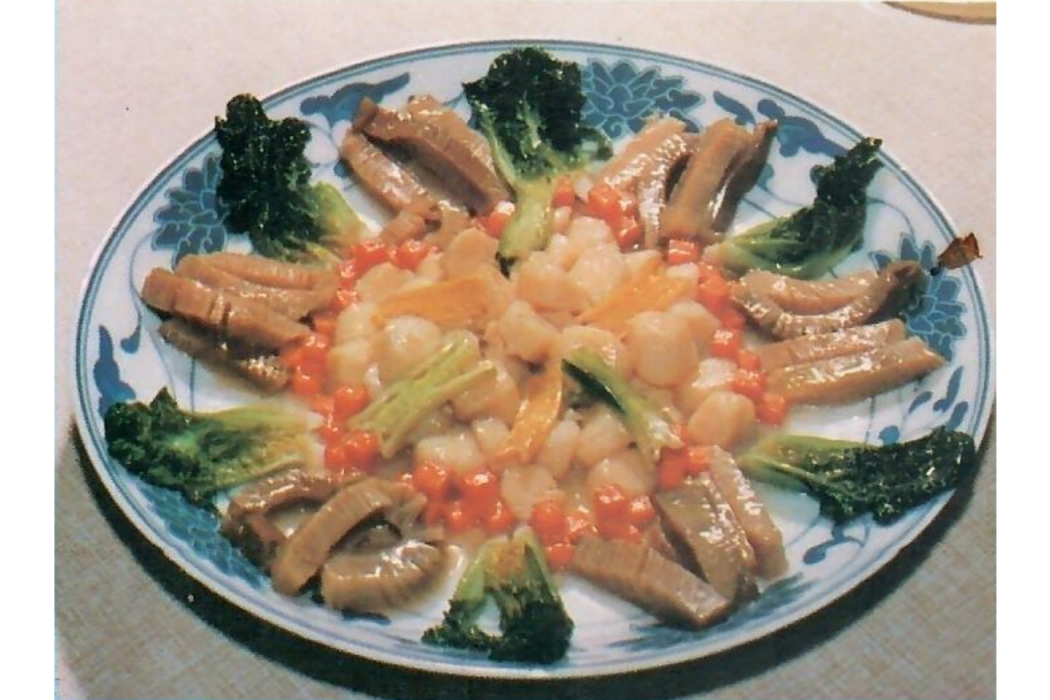 清炒鮑貝 清炒鮑貝