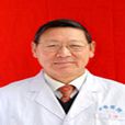 王章府 王章府