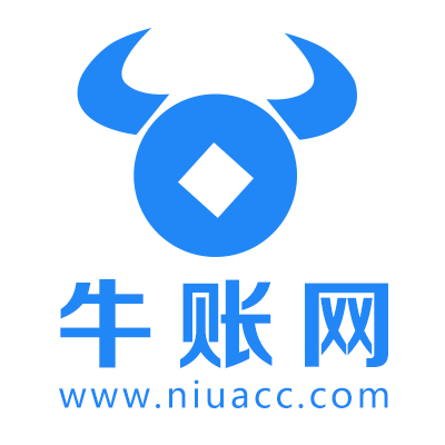 牛賬網 牛賬網