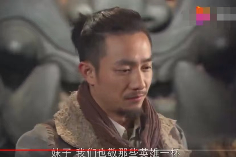 石虎(歷史戰爭劇《尖峰》中的角色) 石虎(歷史戰爭劇《尖峰》中的角色)