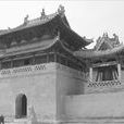建州之戰(南宋時期的戰役) 建州之戰(南宋時期的戰役)