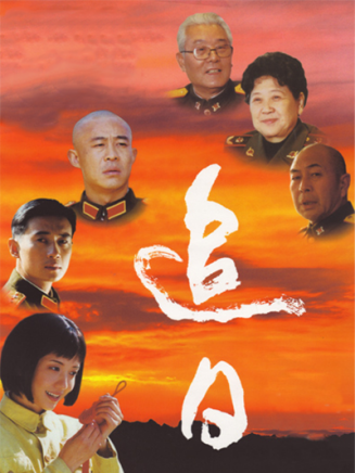 周聖欽 周聖欽