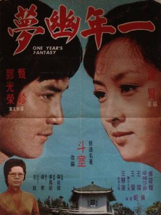 何柏光 何柏光