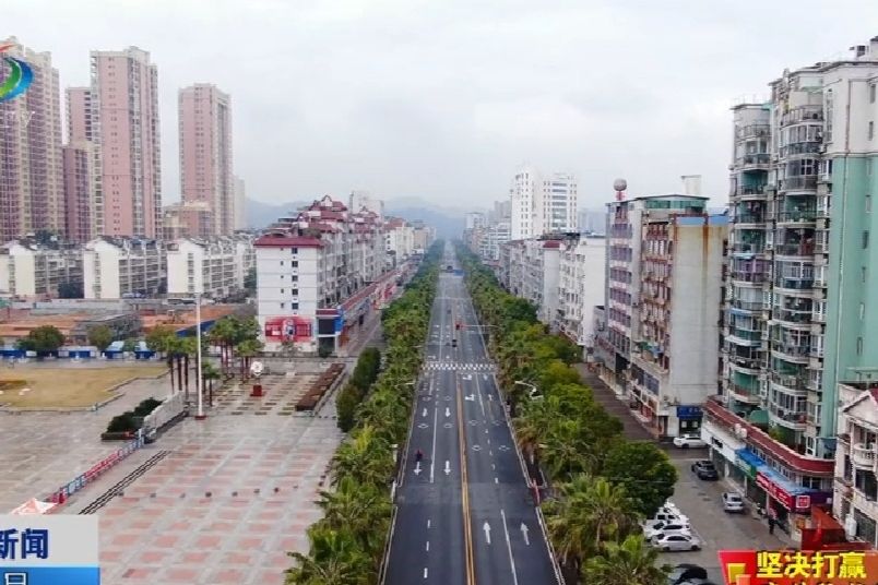 熙春路(福建省邵武市區東西向主幹道) 熙春路(福建省邵武市區東西向主幹道)