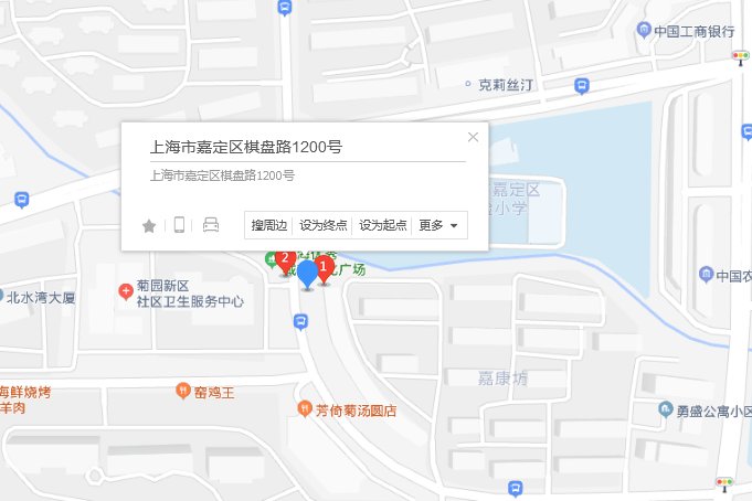棋盤路1200號 棋盤路1200號