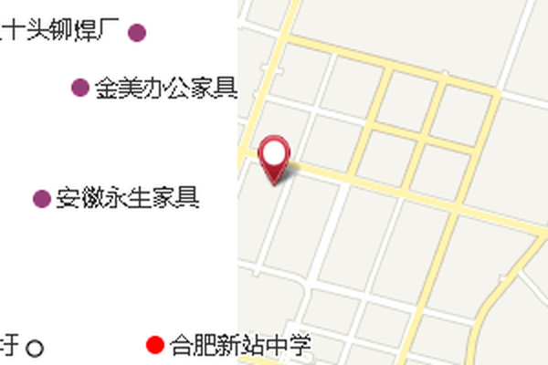 北陳大郢 北陳大郢
