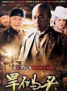 王檸 王檸