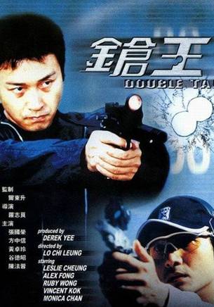方中信(符力) 方中信(符力)