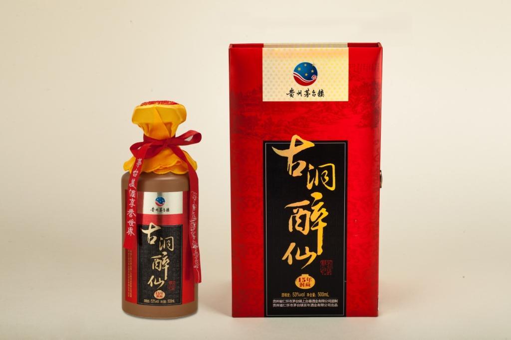 古洞醉仙 古洞醉仙