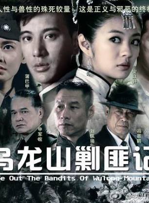 秋瓷炫(秋子賢) 秋瓷炫(秋子賢)
