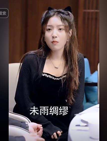 至尊龍吟 至尊龍吟