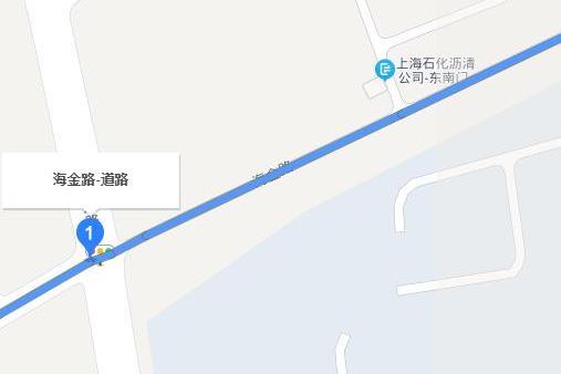 海金路 海金路
