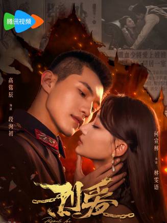 龐競 龐競