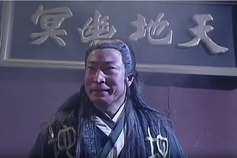 天幽幫 天幽幫