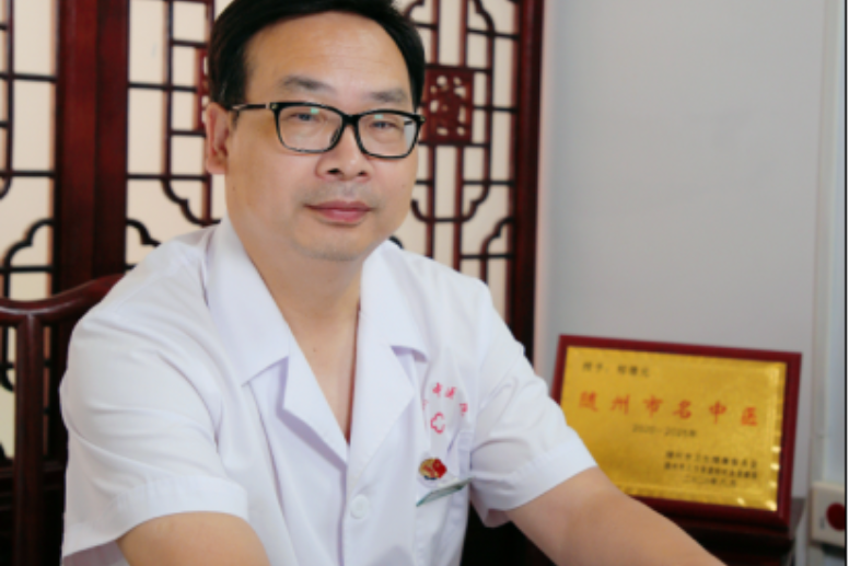 鄭德元(隨州市中醫醫院黨委書記) 鄭德元(隨州市中醫醫院黨委書記)